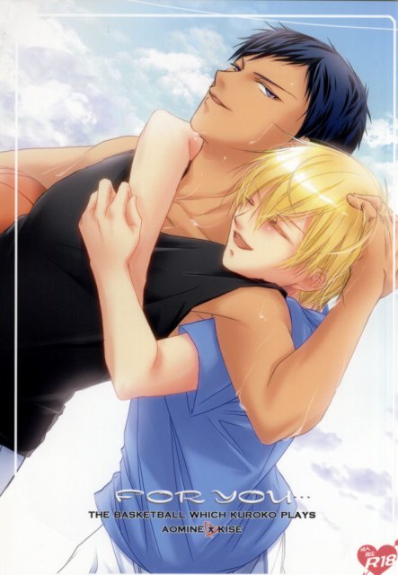 FOR YOU・・・ : 1