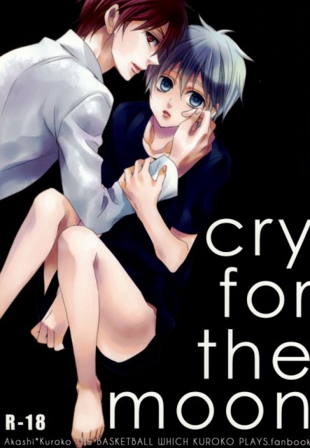 cry for the moon : 1