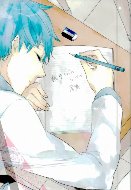 桃井くんについての考察 : 1