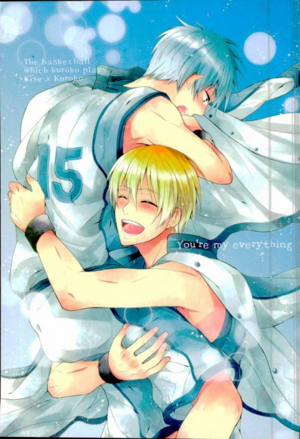 You`re my everything : 1