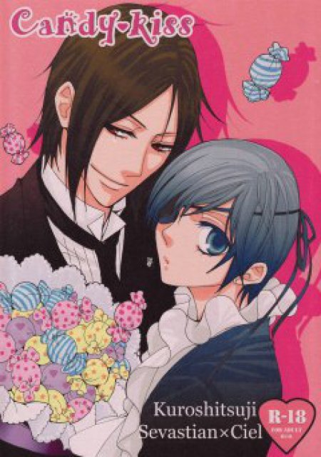 Candy Kiss : 1
