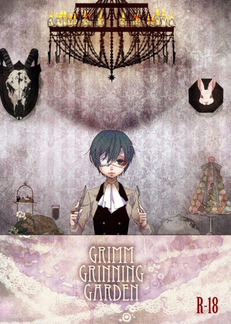 GRIMM GRINNING GARDEN : 1