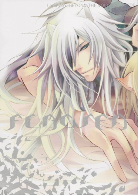 埋まらないパズル : 1