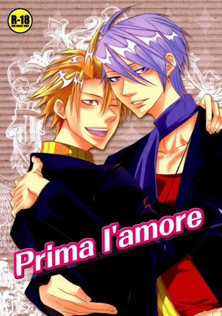 Prima l’amore : 1
