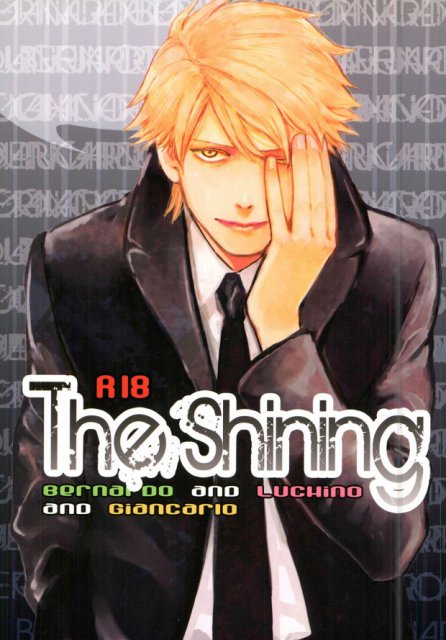 The Shining : 1