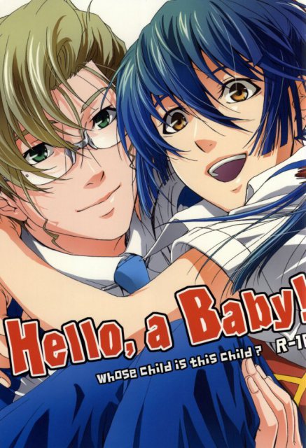 Hello，a Baby! : 1