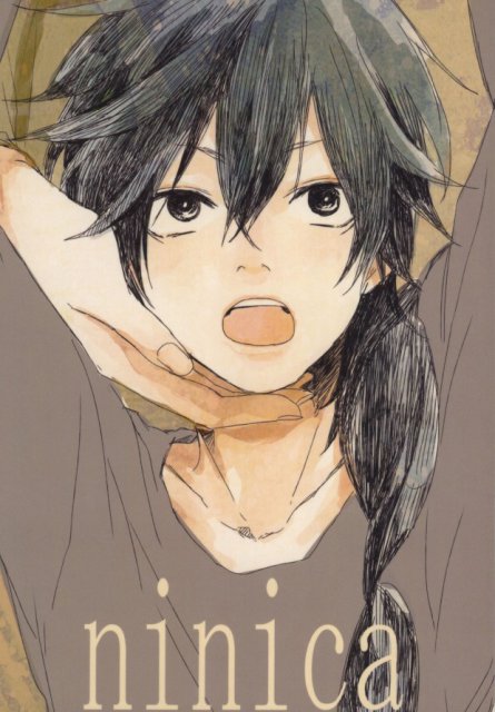 ninica : 1