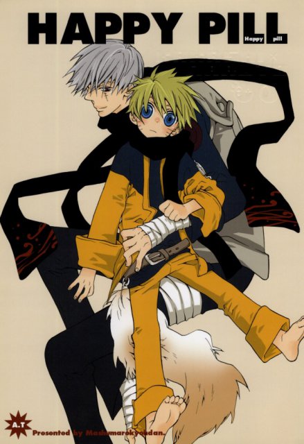 HAPPY PILL : 1