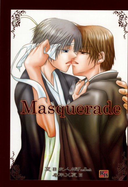 Masquerade : 1