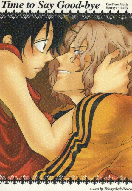 Time to Say Good-bye? : 1