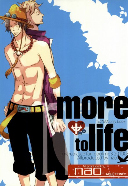 more to life : 1