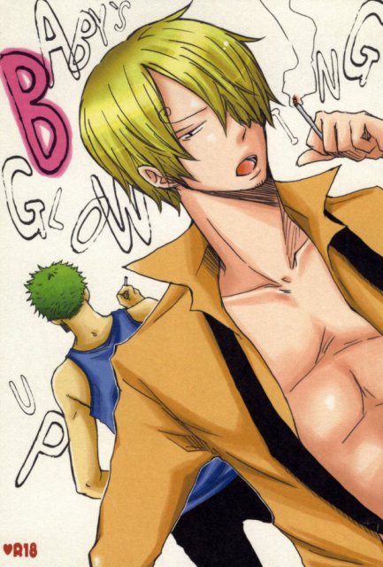 BABY’S GLOWING UP : 1