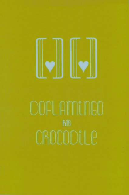 00(ワンピース) : 1