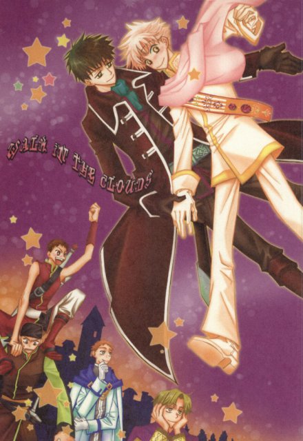 Walk in the Clouds : 1