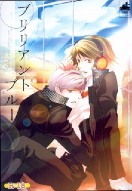 ﾌﾞﾘﾘｱﾝﾄﾌﾞﾙｰ : 1