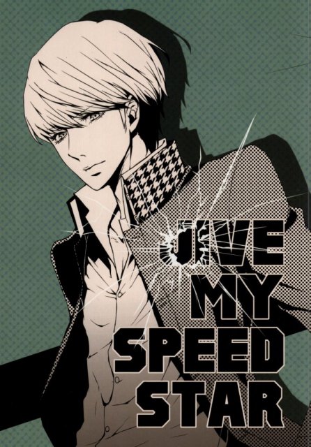 JIVE MY SPEED STAR : 1