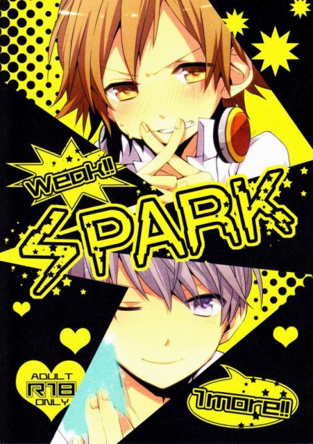 SPARK : 1