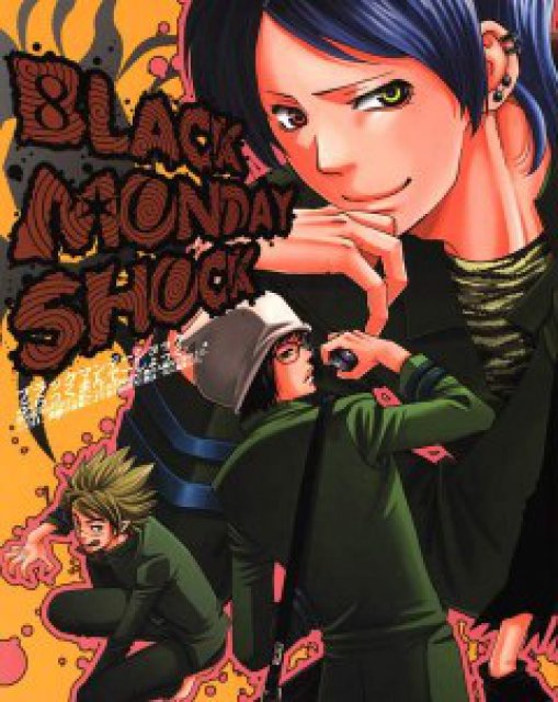 BLACK MONDAY SHOCK : 1