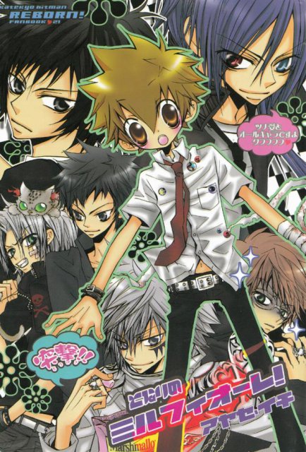 突撃!!となりのミルフィオーレ! : 1