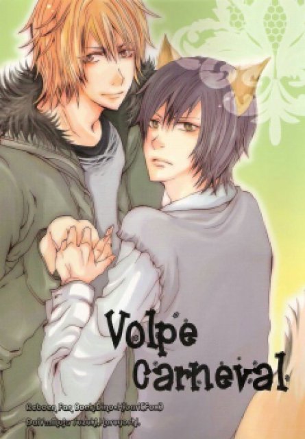Volpe Carneval : 1