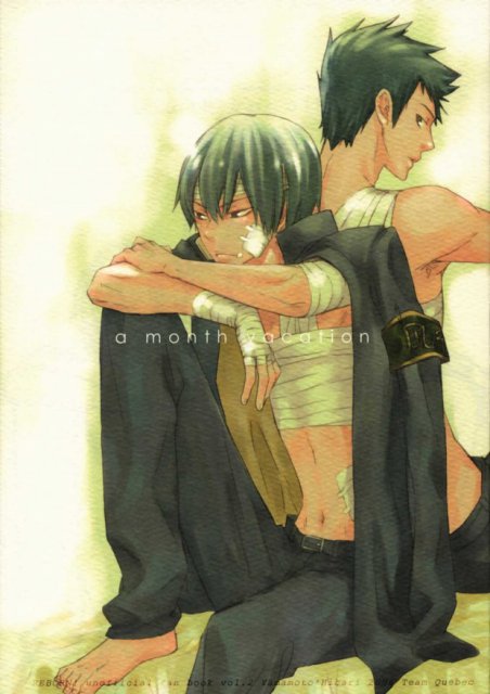 a month vacation? : 1