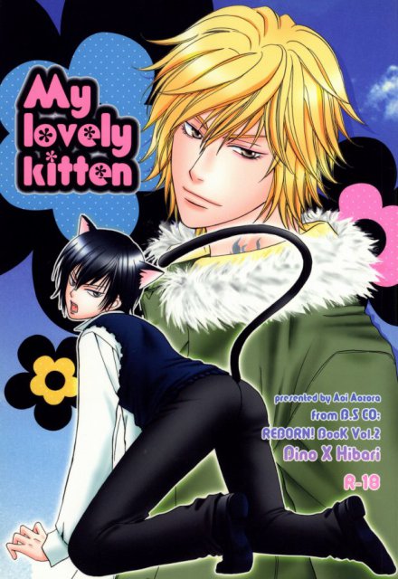 My lovely kitten : 1