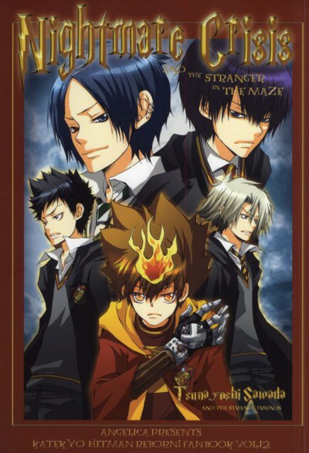 Nightmare Crisis : 1