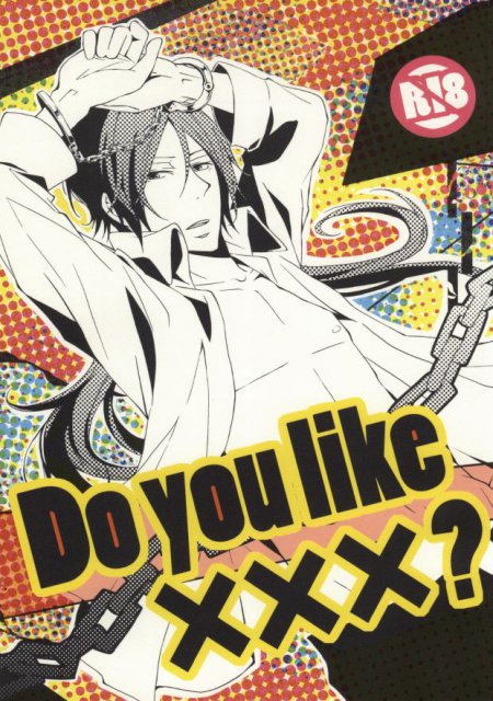 Do you like ×××? : 1