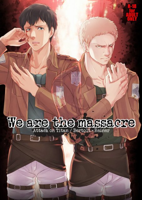 We are the massacre : 1