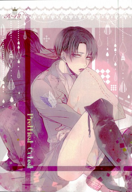 Prettiest-Cutest : 1