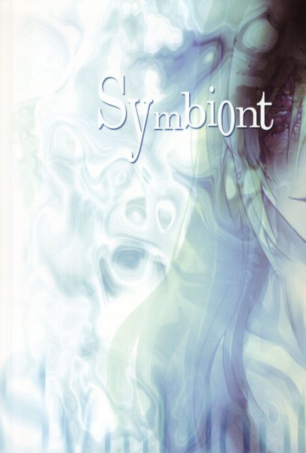 Symbiont : 1