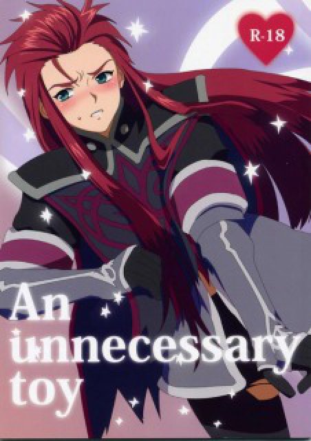 An unnecessary toy : 1