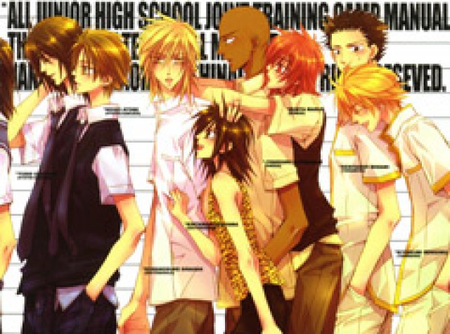 全校合同合宿マニュアル01 : 1