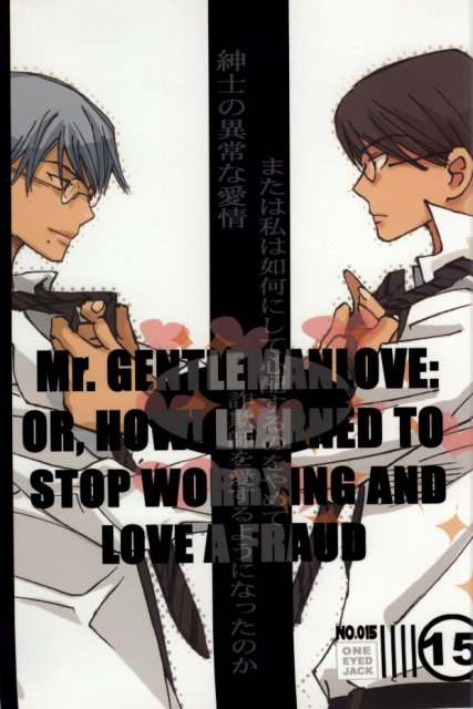 Mr.GENTLEMANLOVE : 1