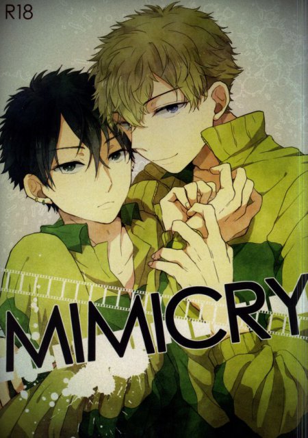 MIMICRY : 1