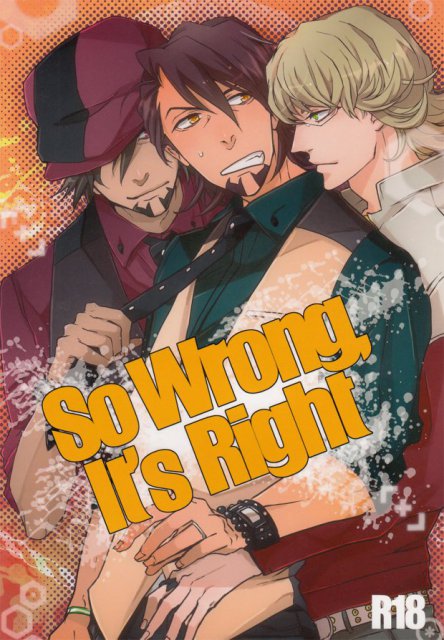 So wrong, It’s right : 1