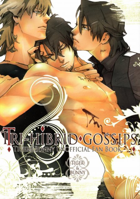 Tri-hibrid gossips : 1