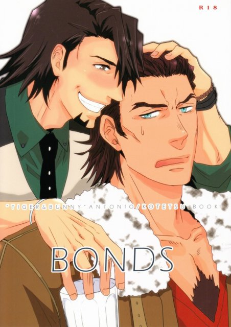 BONDS : 1