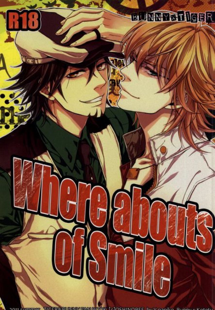 Where abouts of Smile : 1