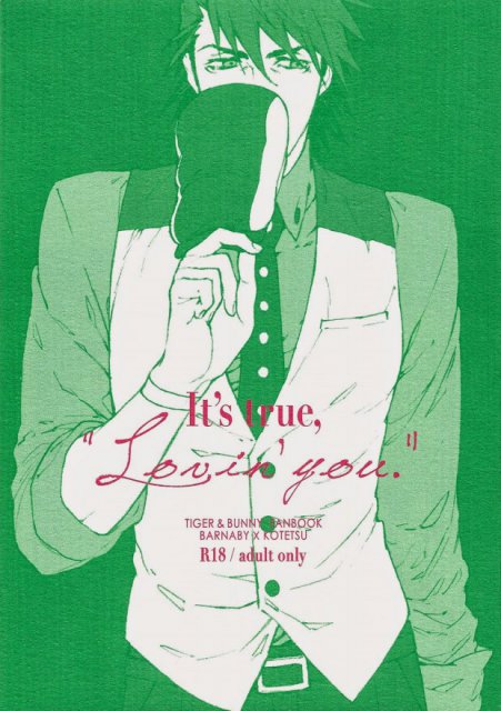 It’s true,”Lovin’you.” : 1