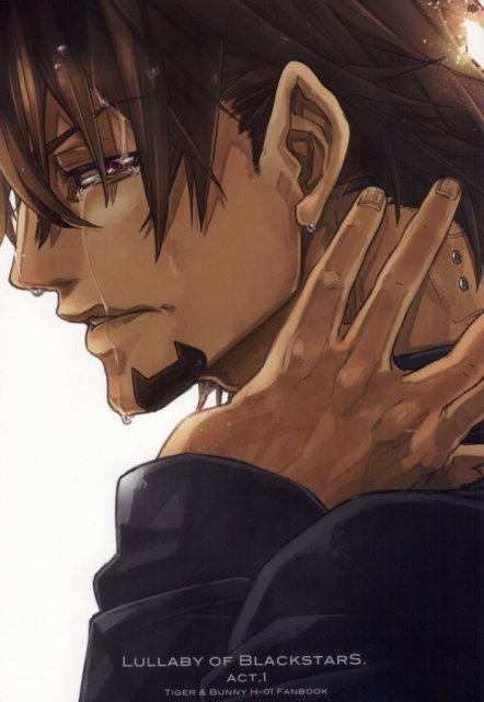LULLABY OF BLACKSTARS.ACT.1 : 1