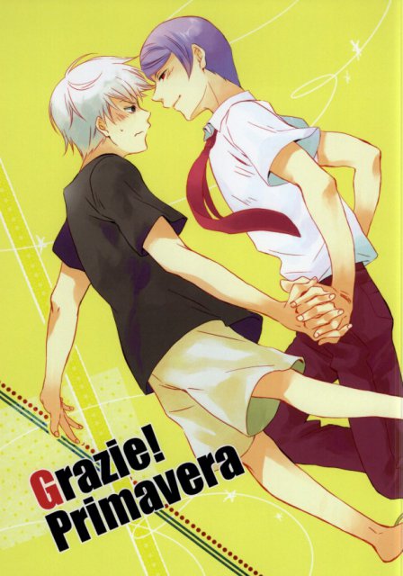 Grazie!Primavera : 1