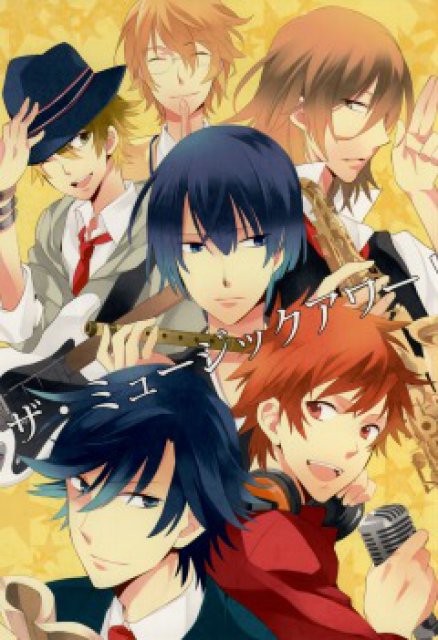 ザ・ミュージックアワー : 1