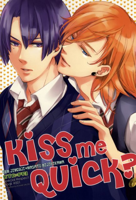Kiss me Quick? : 1