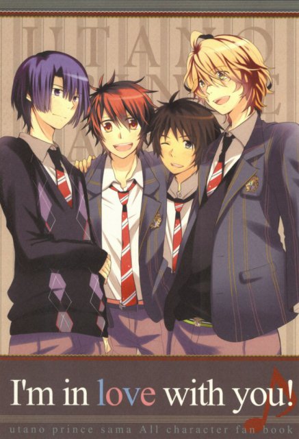 I’m in love with you! : 1