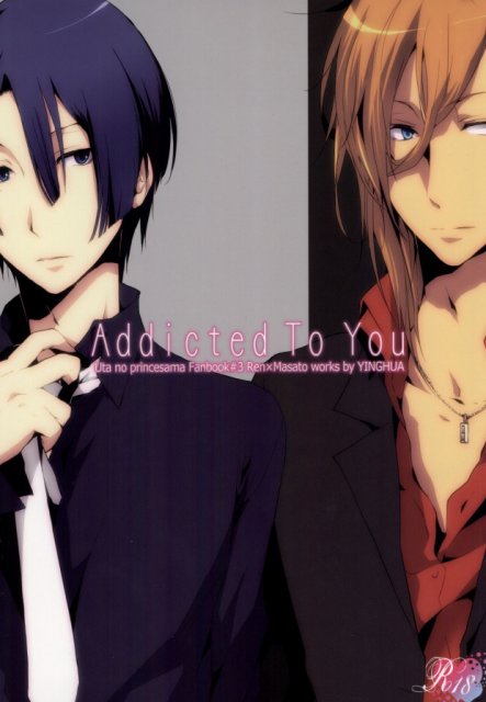 Addicted To You : 1