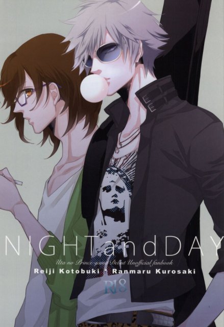 NIGHT and DAY : 1