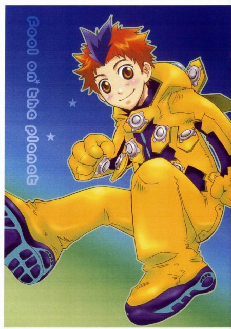 fool on the planet : 1