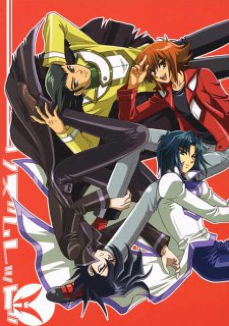 リズムレッド : 1