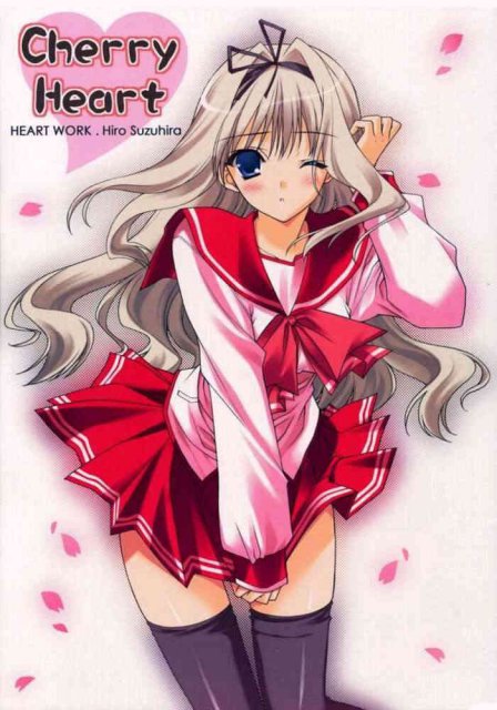 Cherry Heart : 1